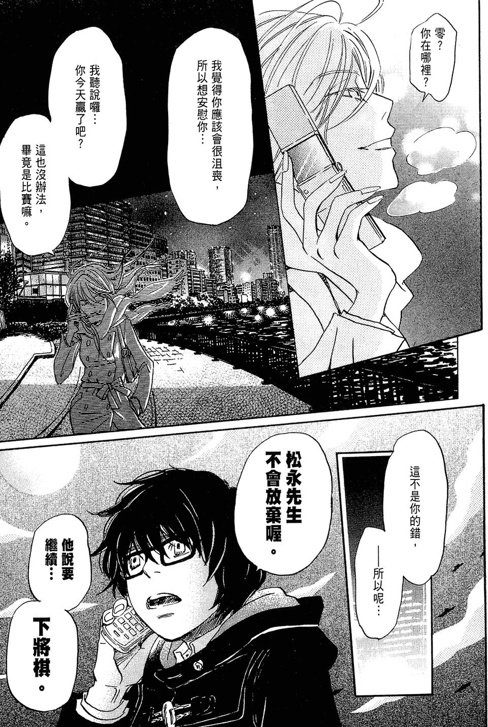 第150页