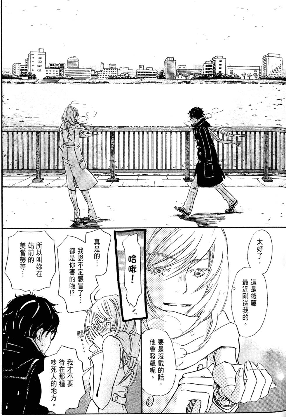 第156页
