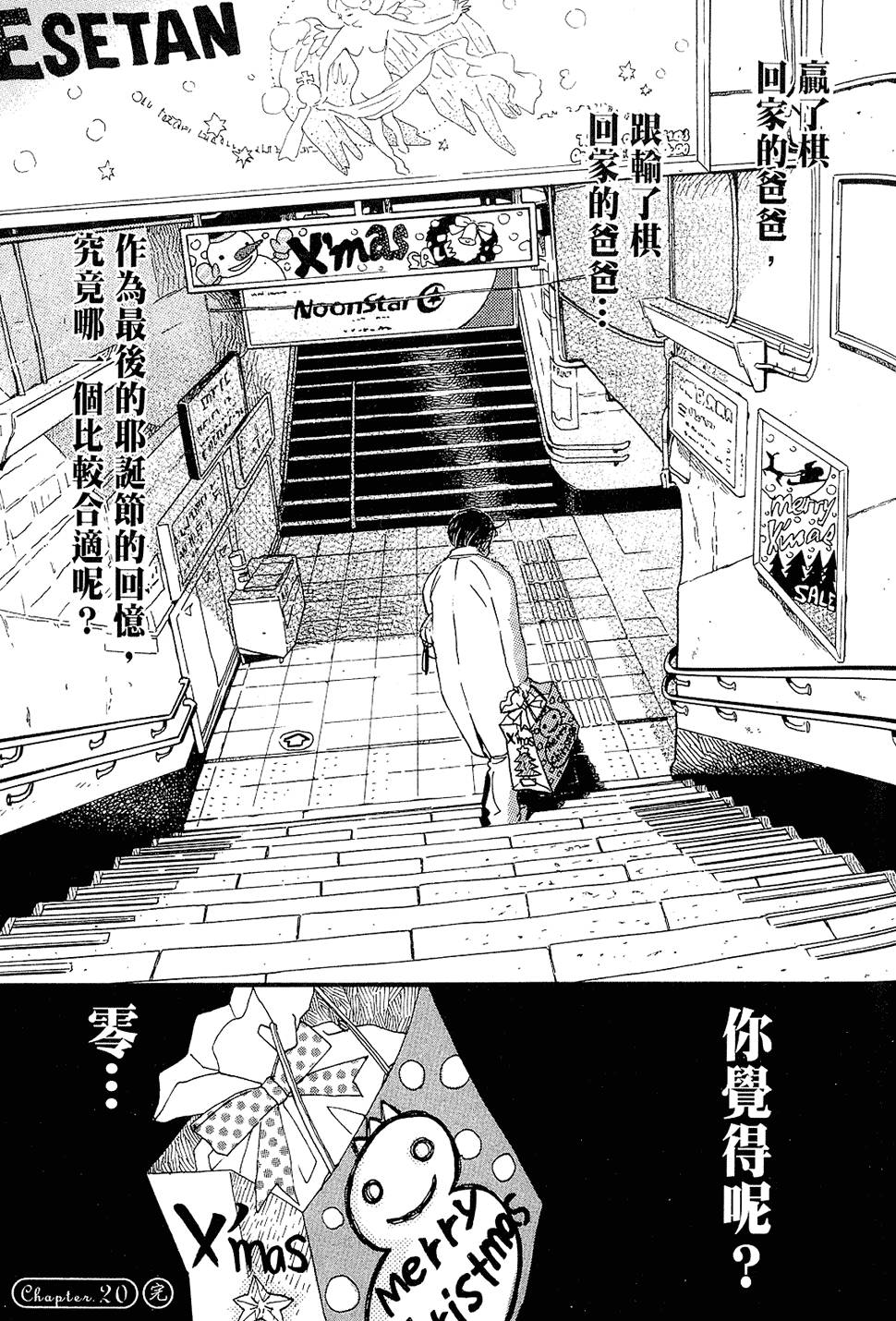 第170页