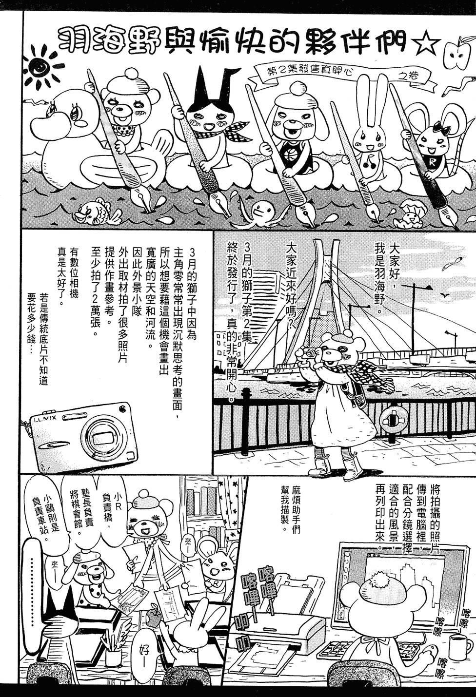 第189页