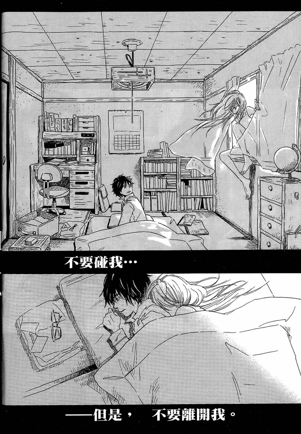 第135页