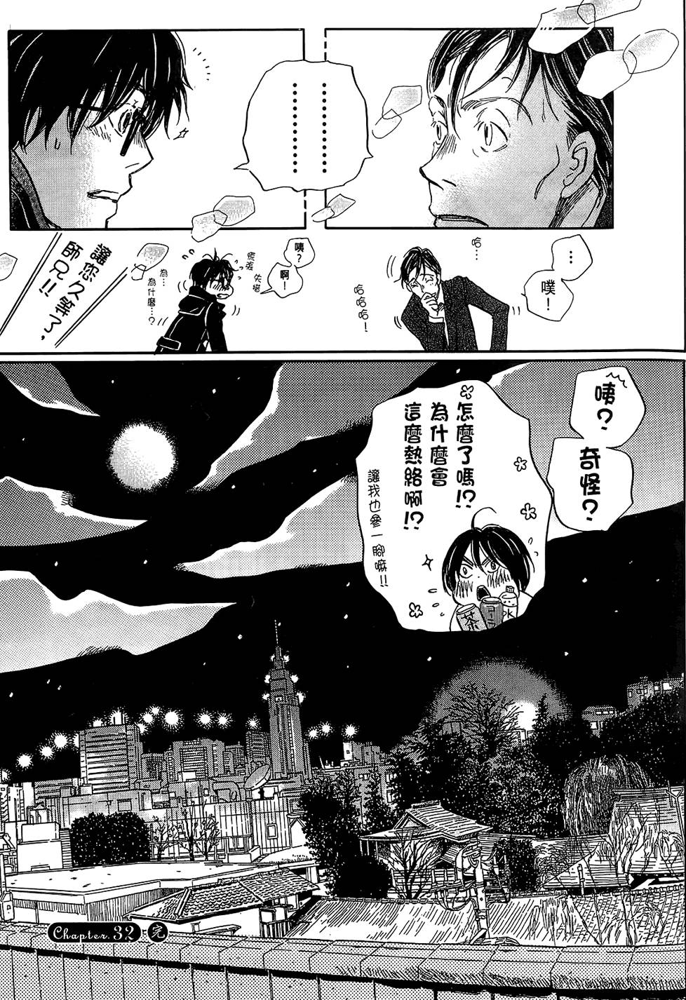 第184页