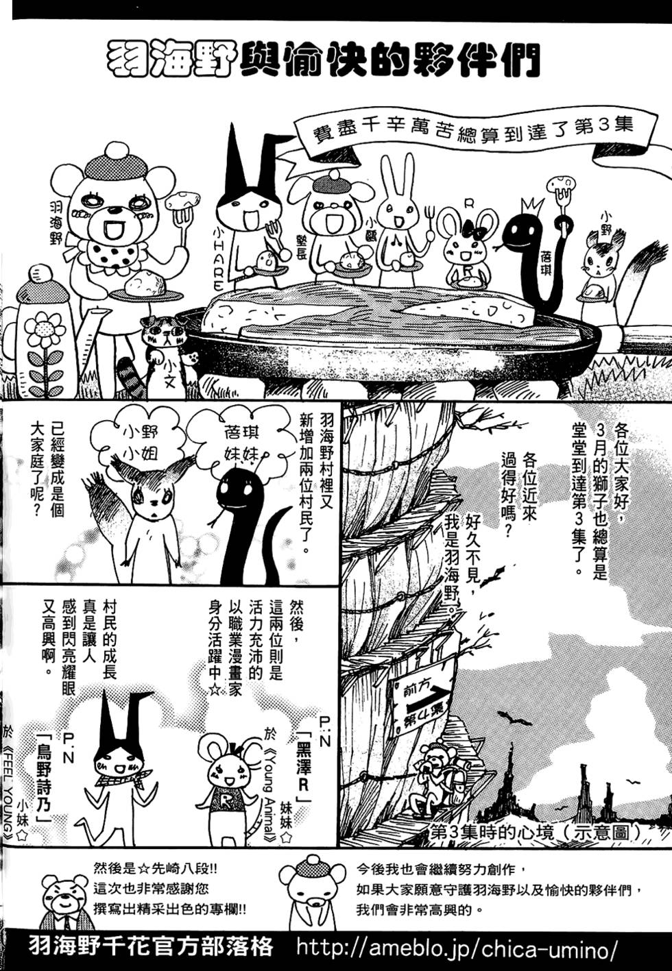 第185页
