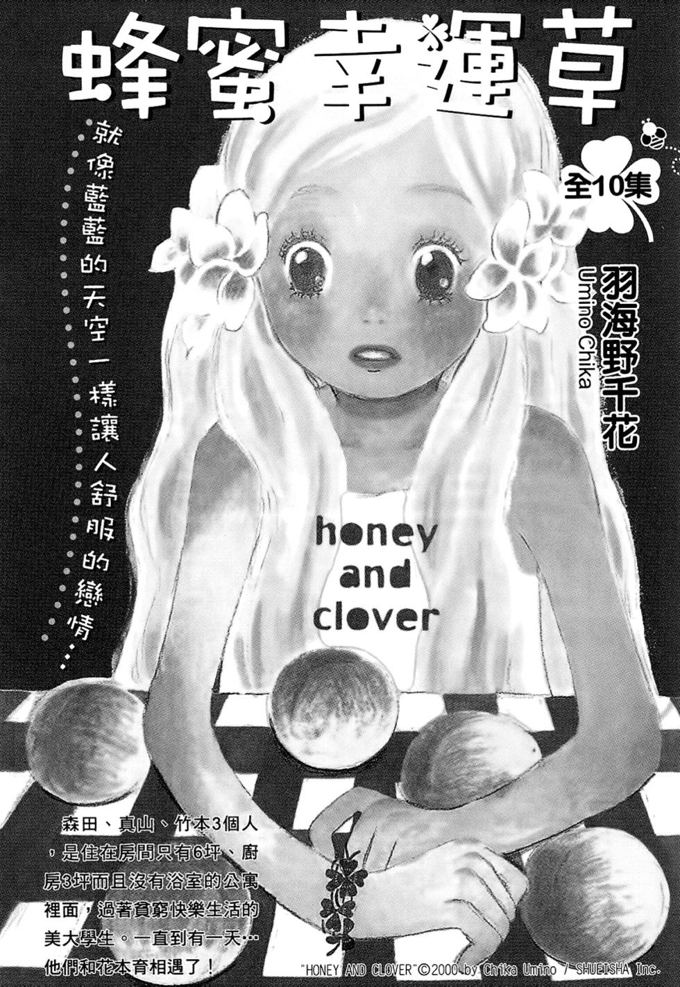 第190页