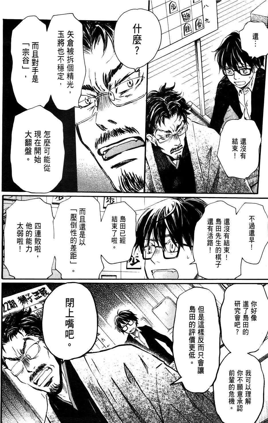 第162页