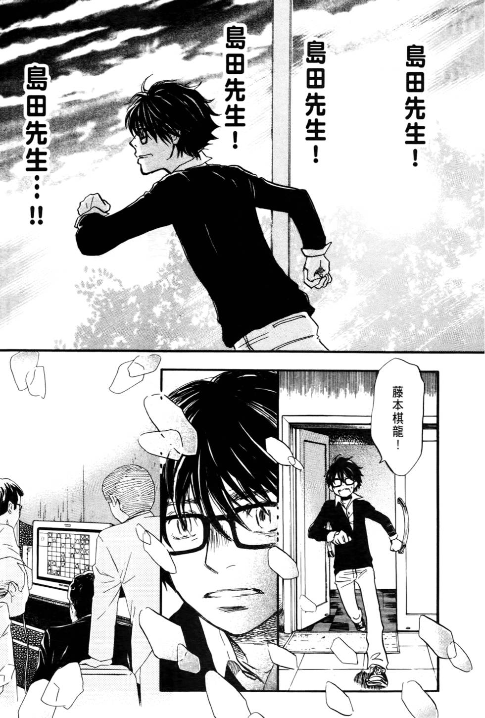 第165页