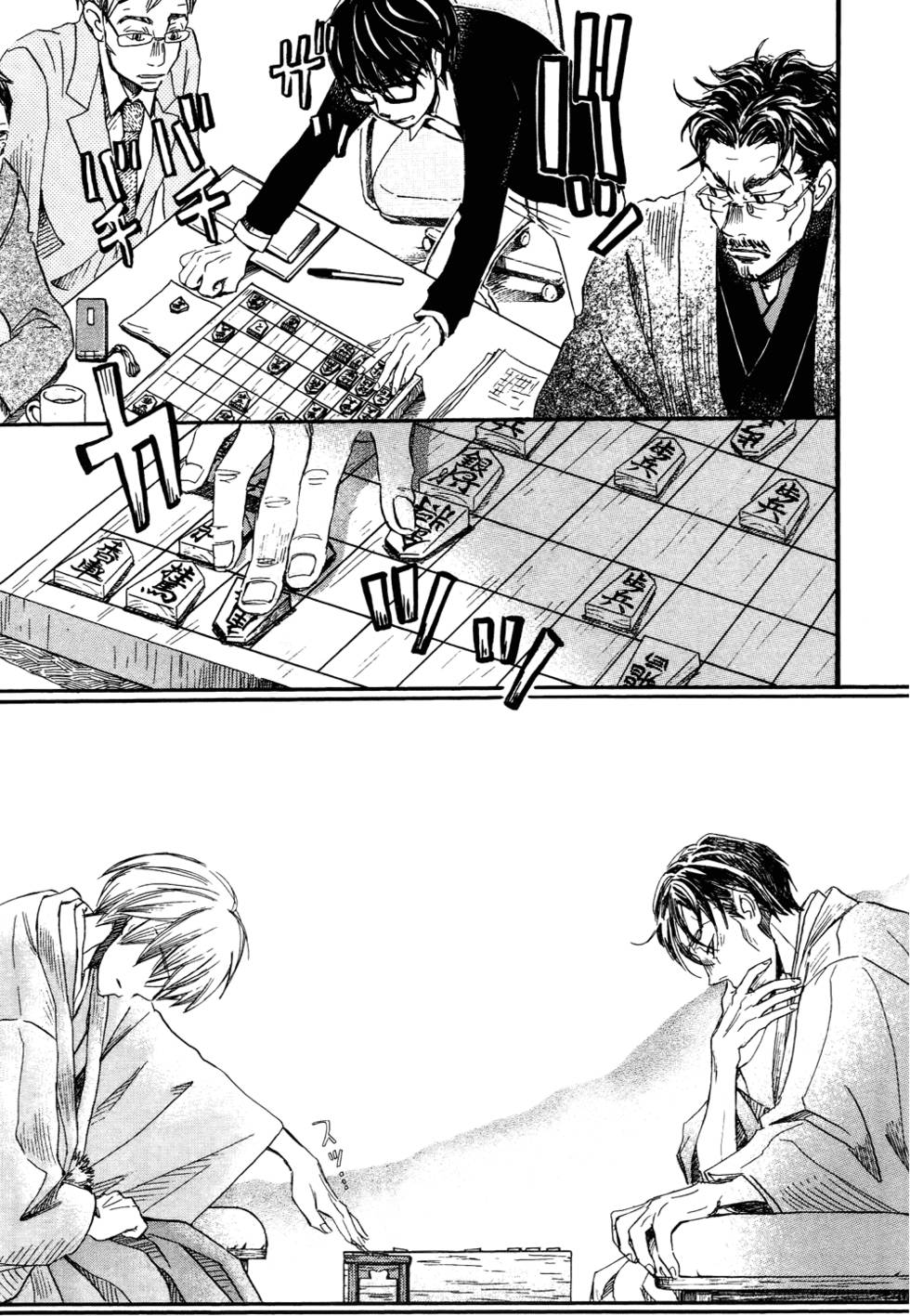 第167页