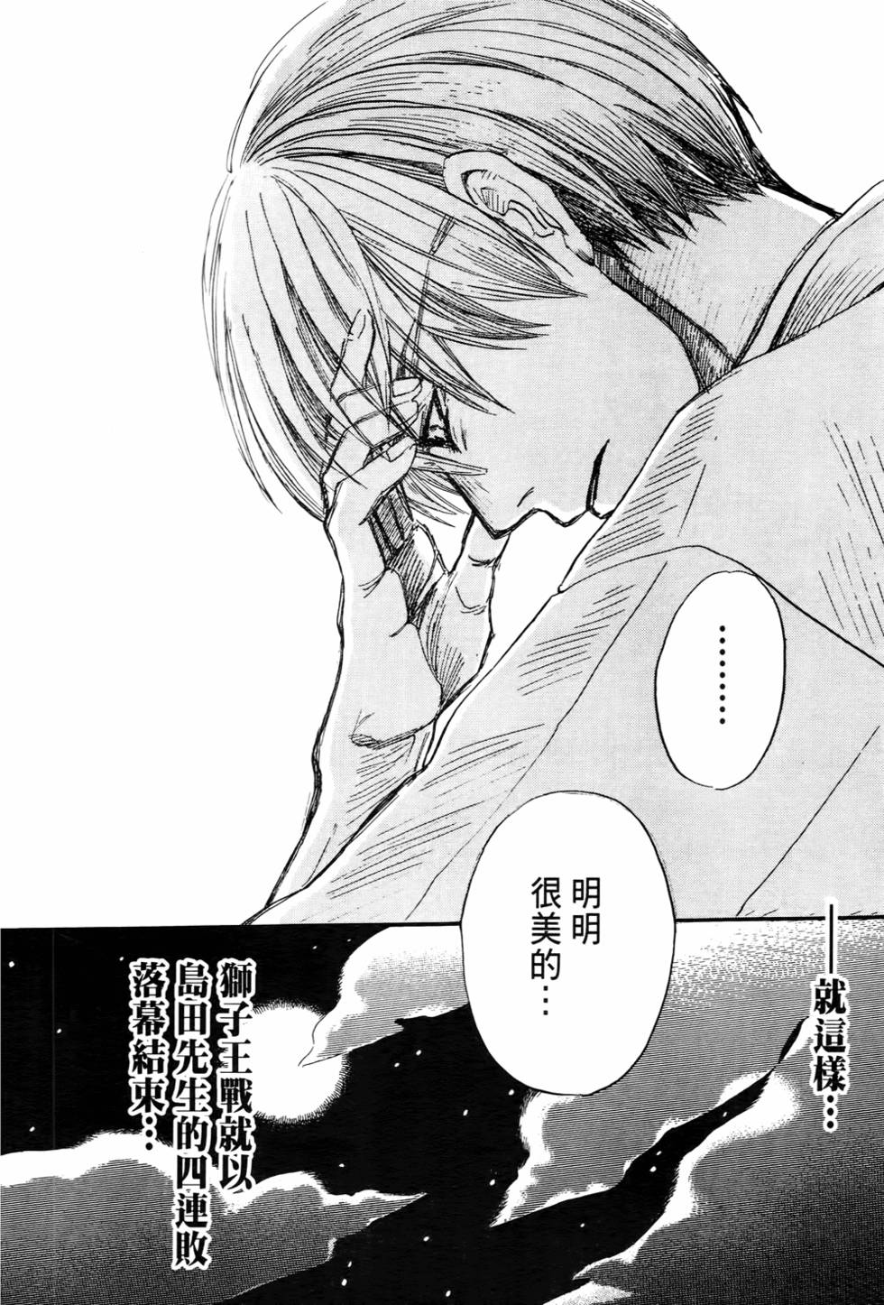 第170页
