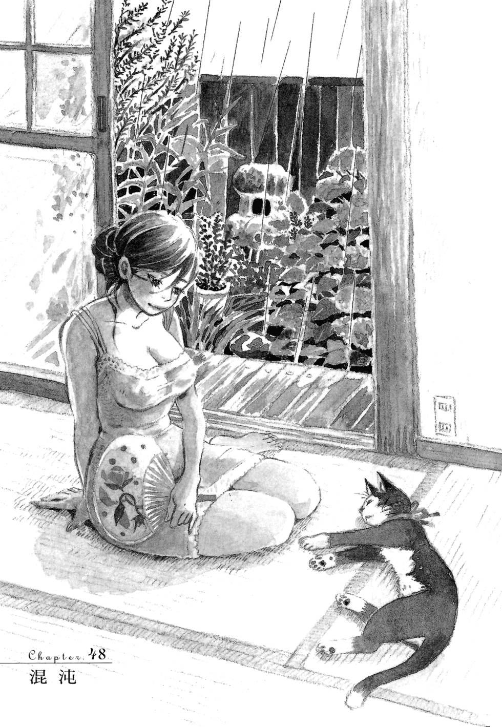 第84页
