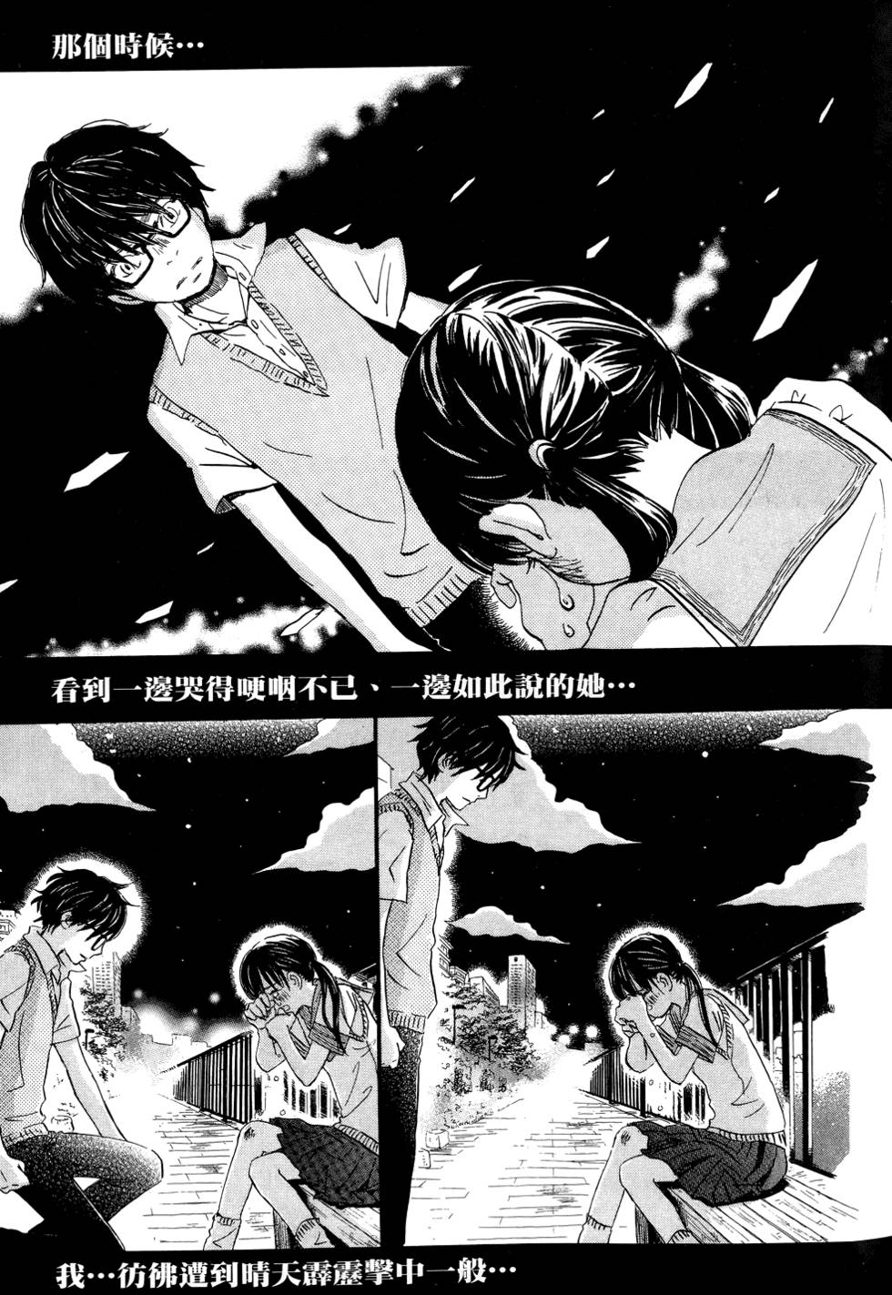 第168页