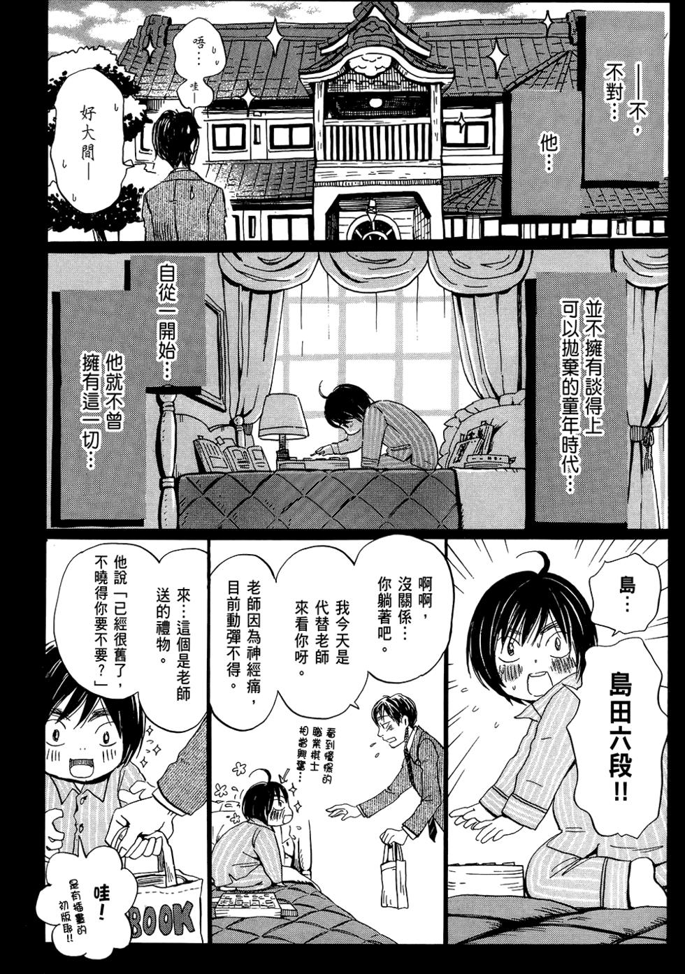 第132页