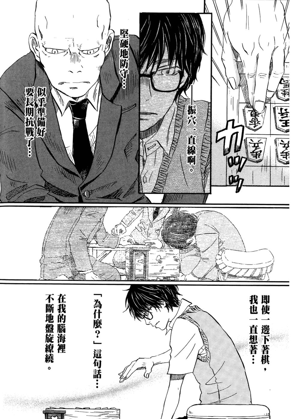 第154页