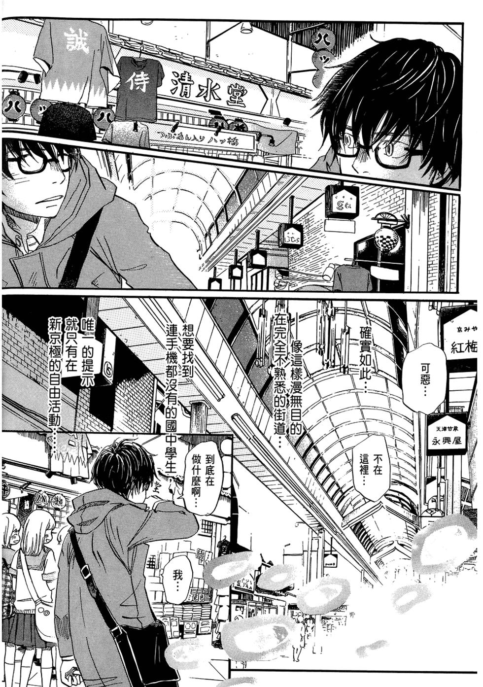 第169页