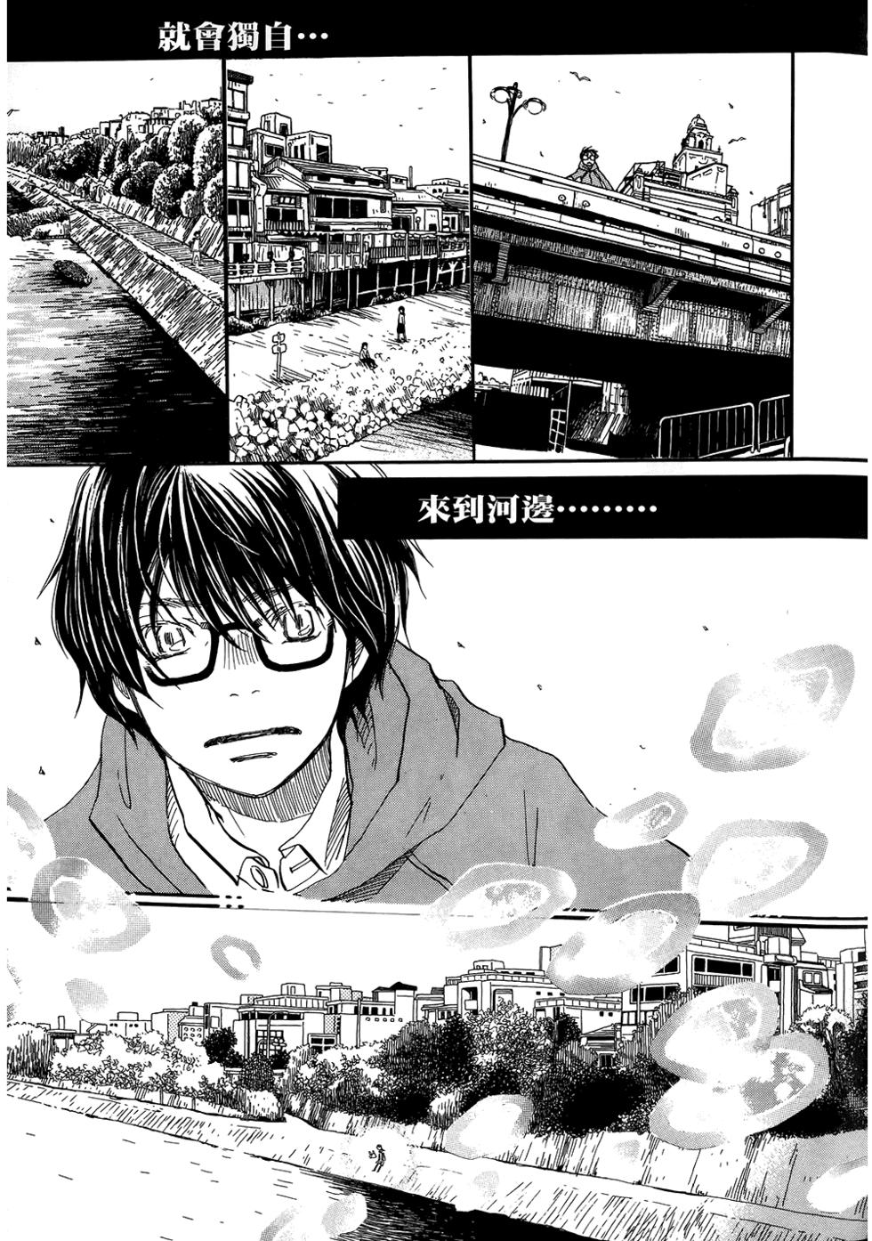 第172页