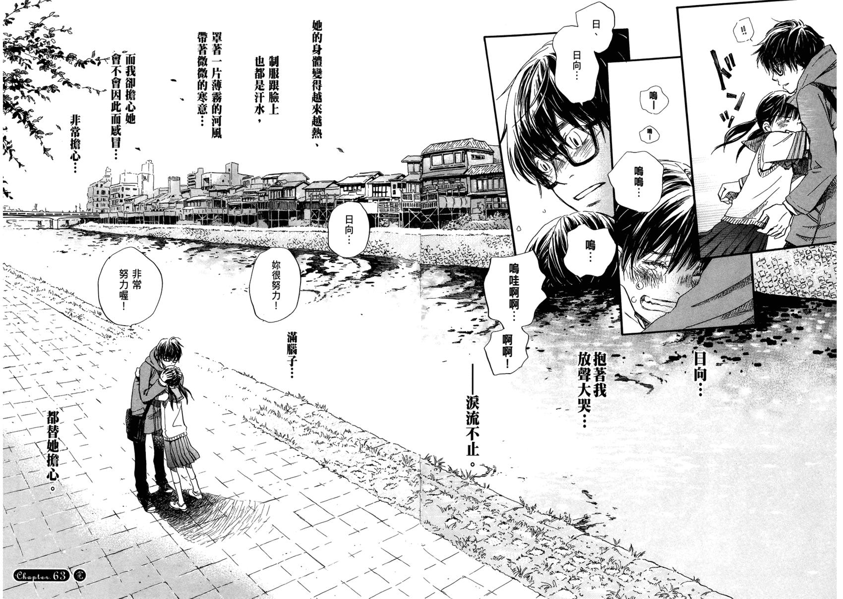 第175页