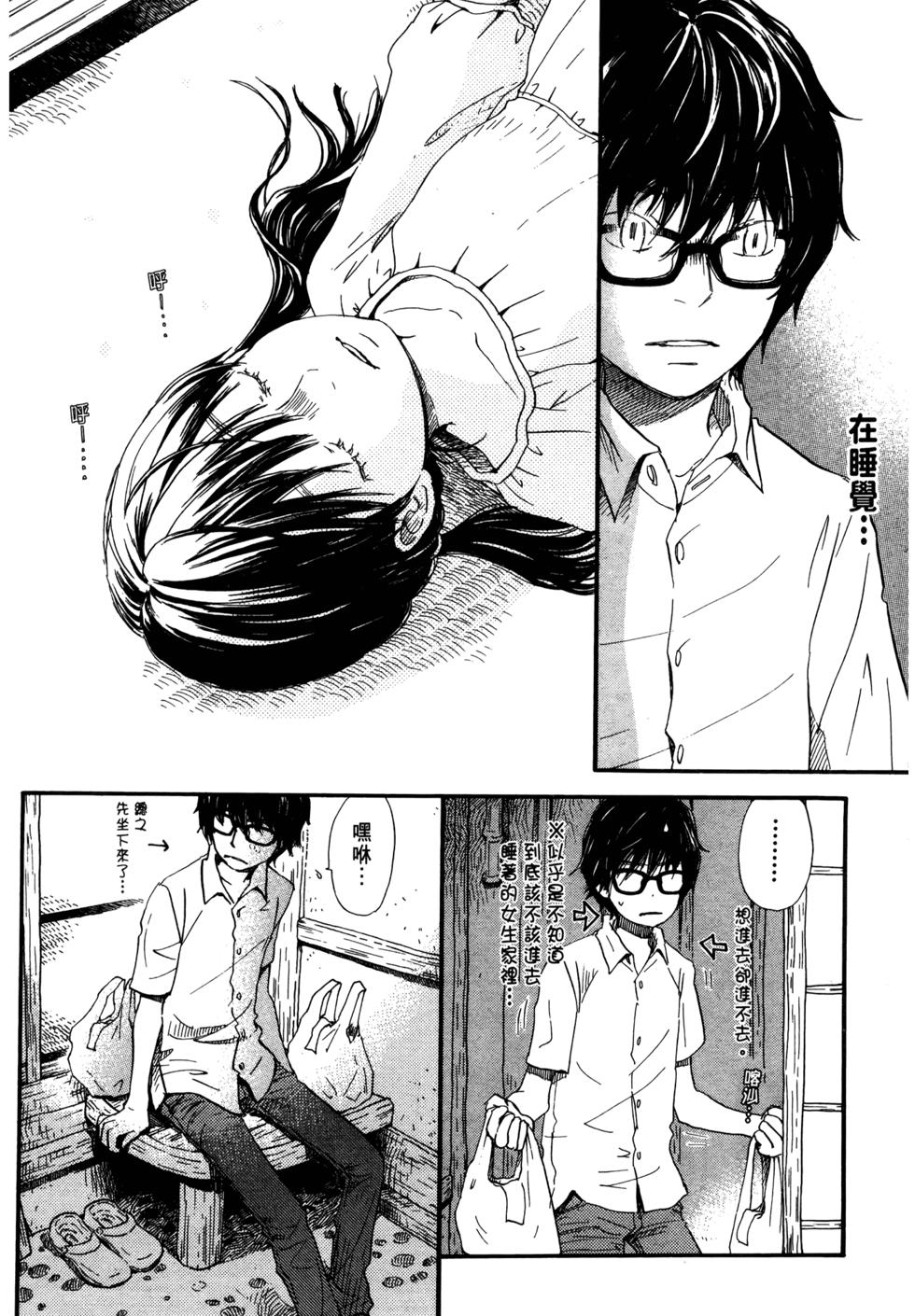 第129页