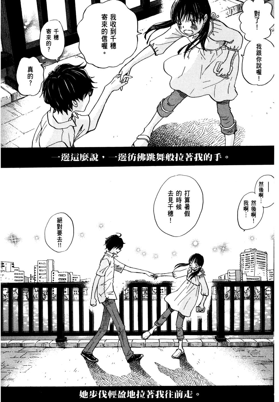 第140页