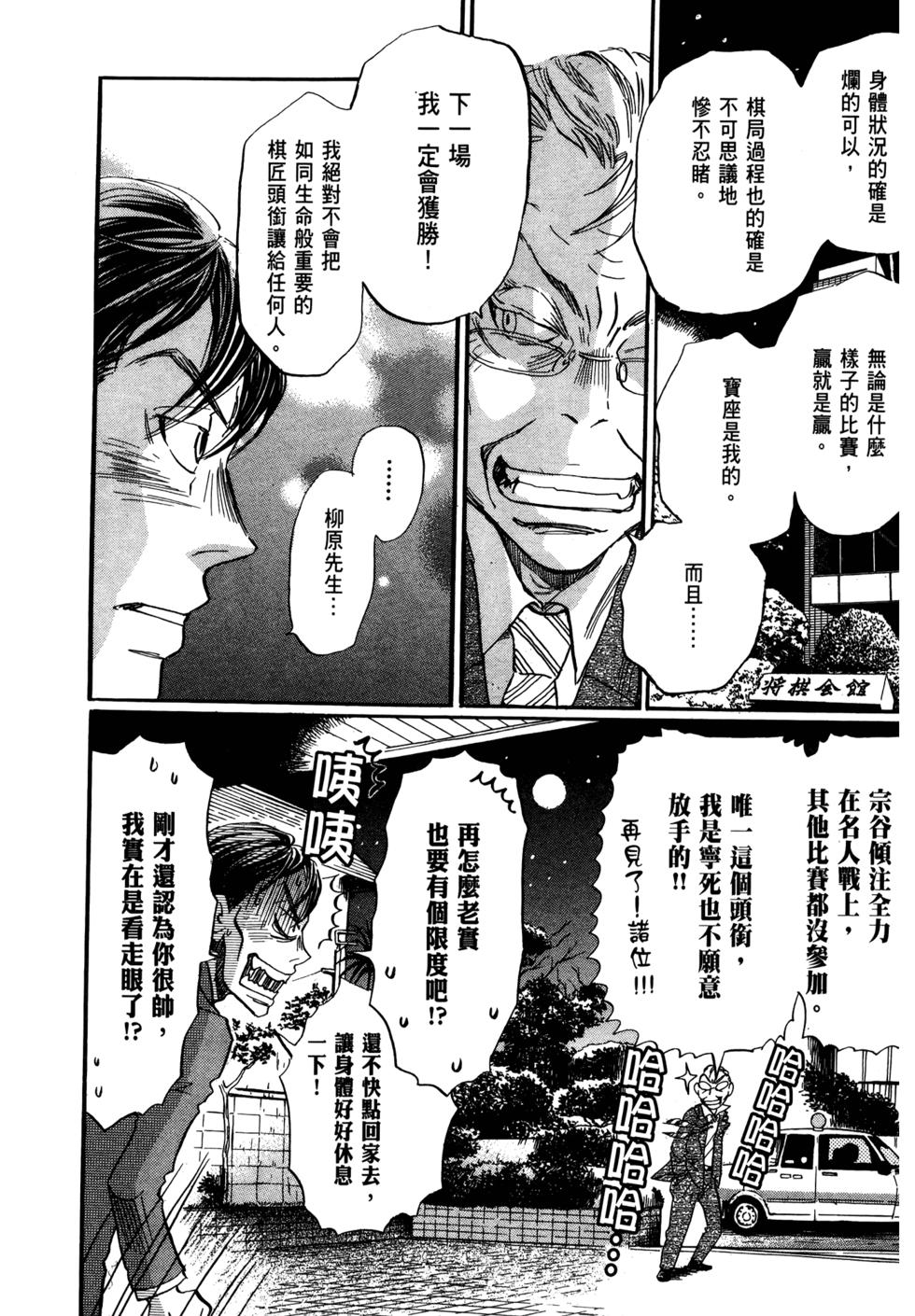 第148页