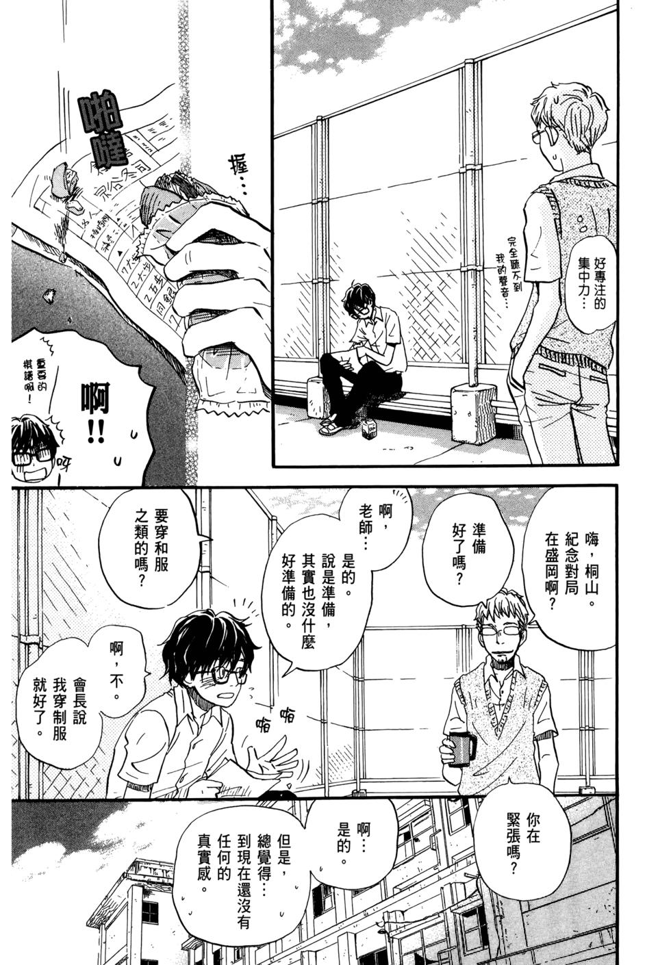 第151页