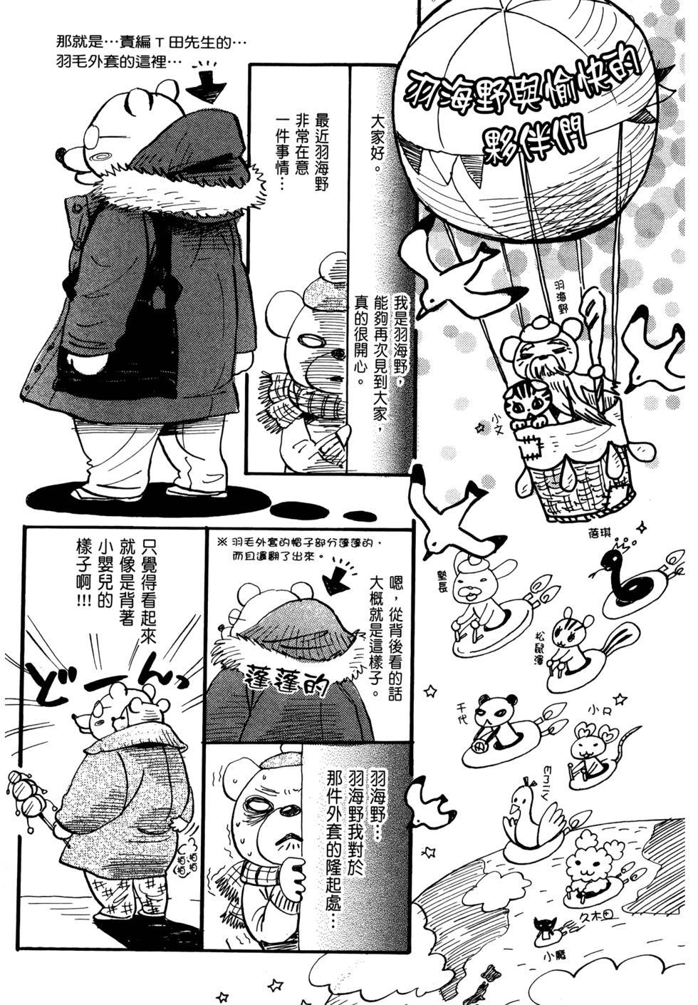 第176页