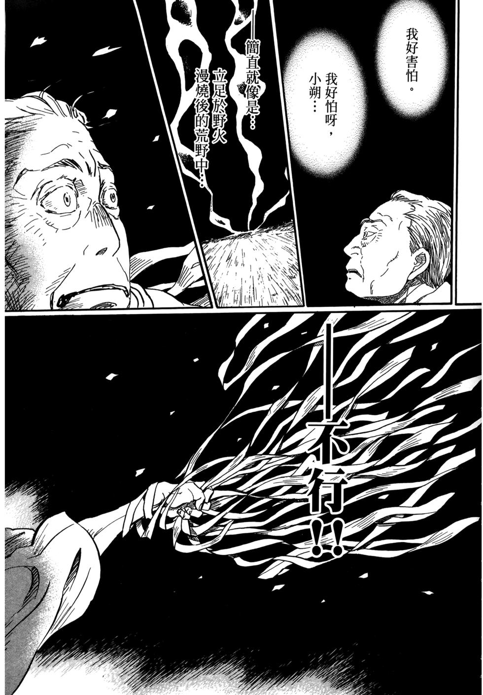 第134页