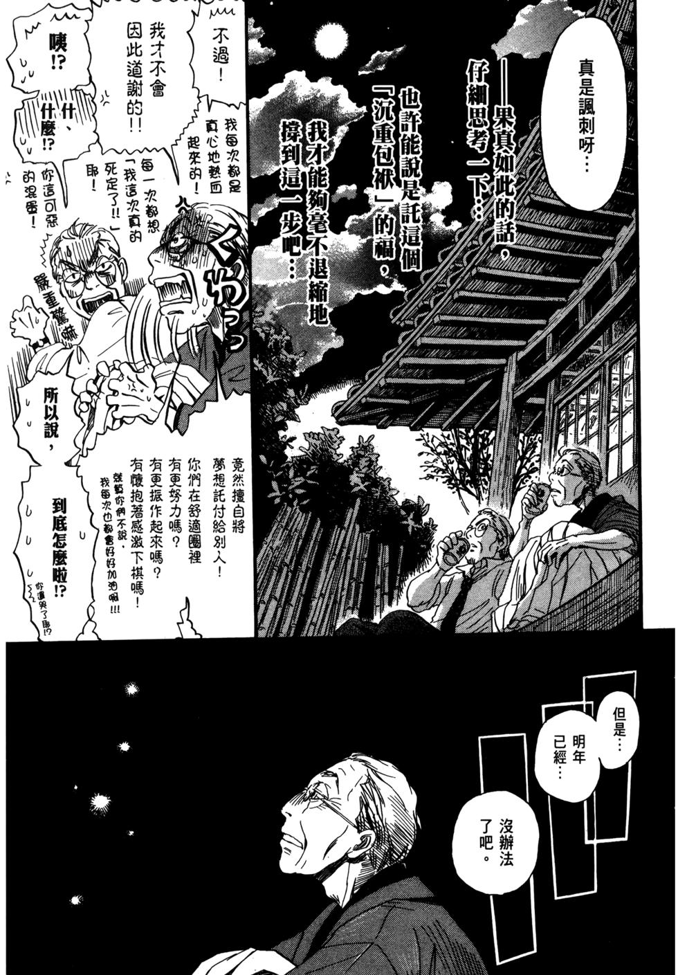 第152页