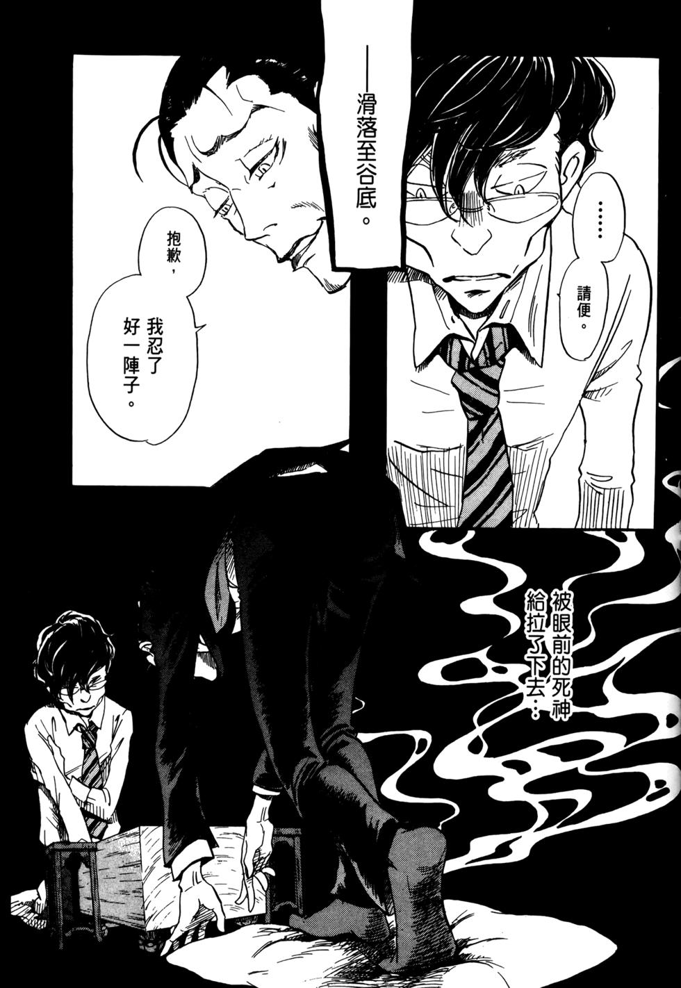 第105页
