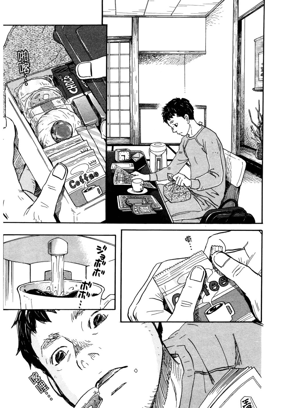 第139页