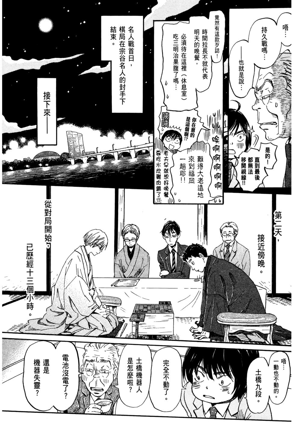 第150页