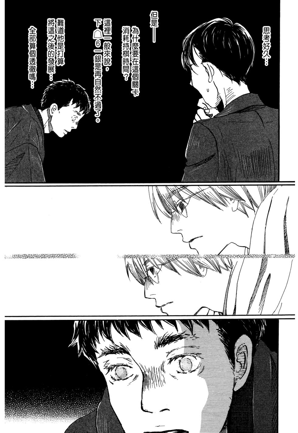 第151页
