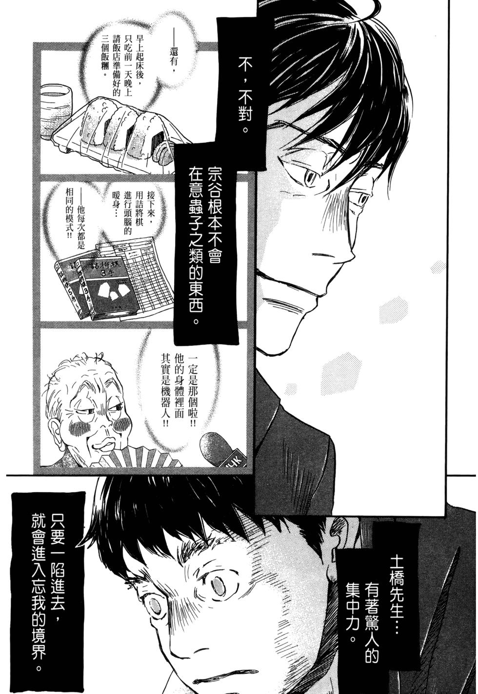 第157页