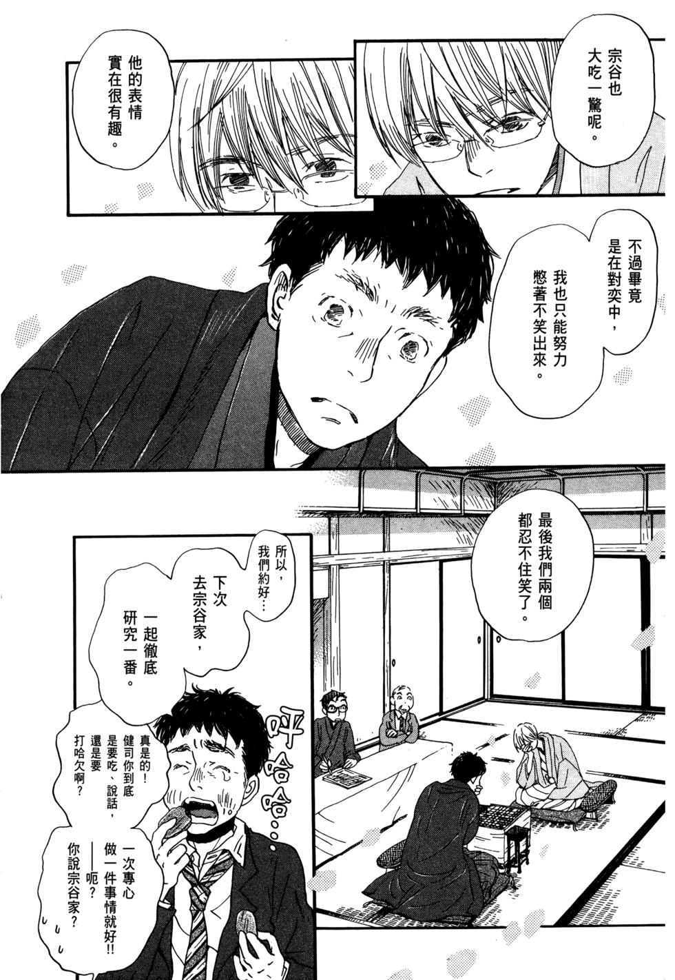 第168页