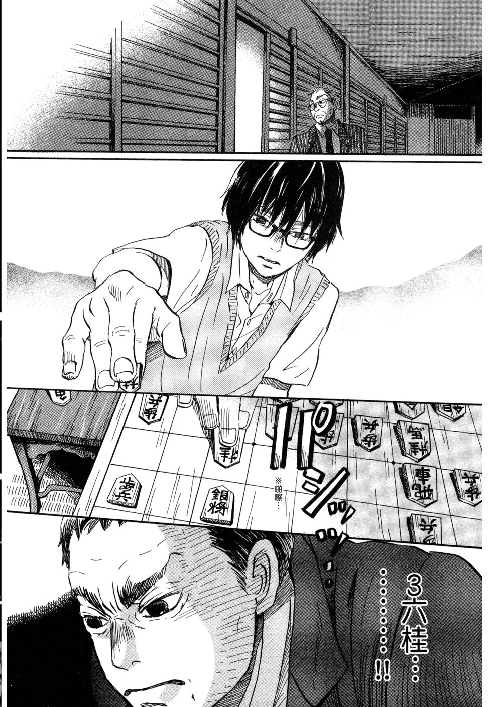 第107页