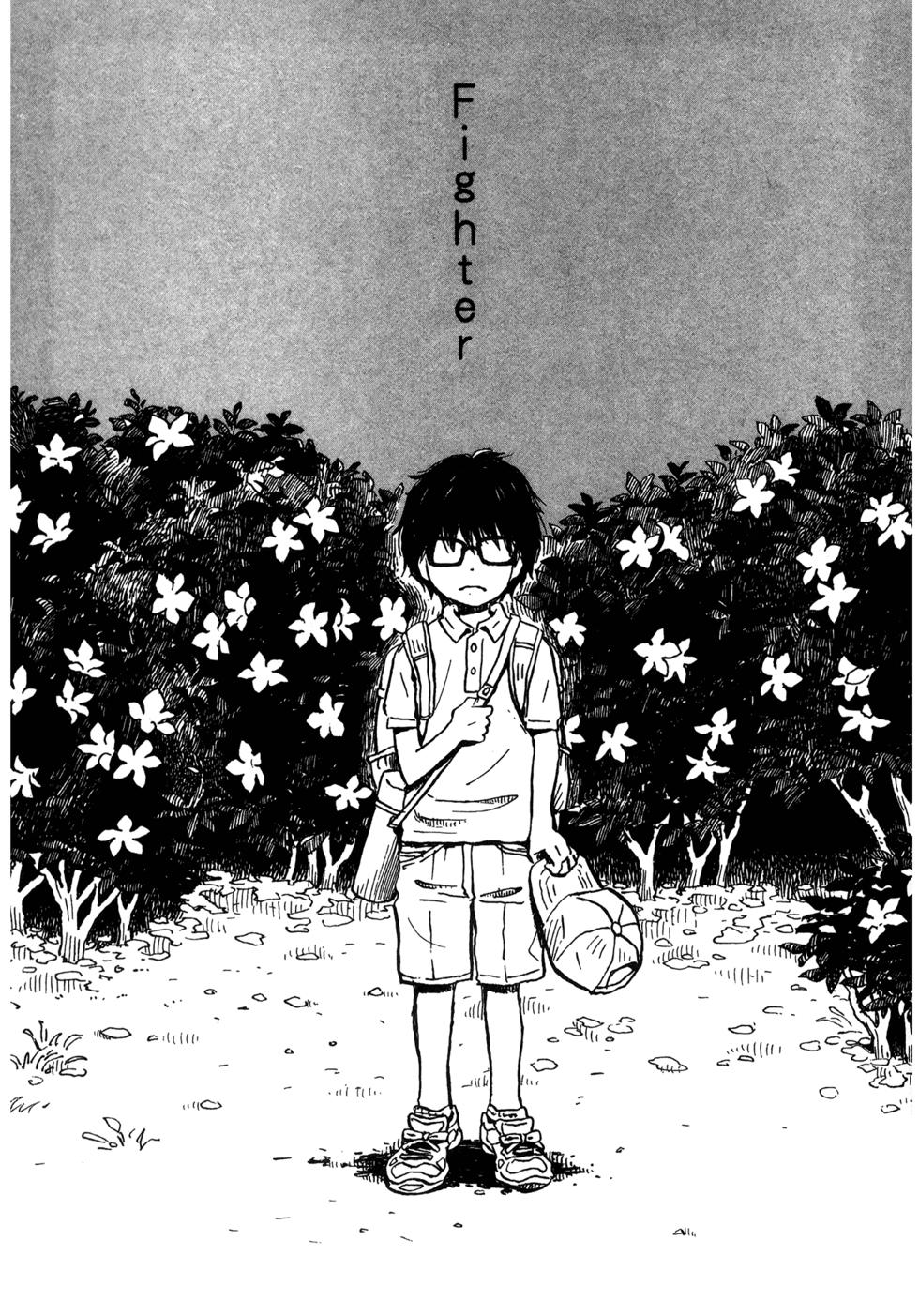 第161页