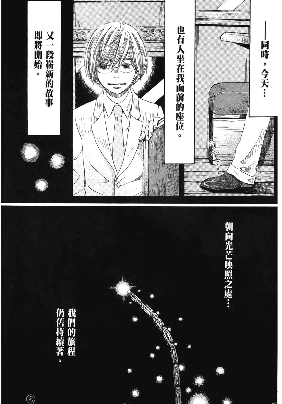 第176页