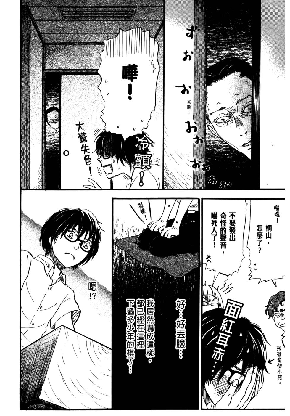 第127页