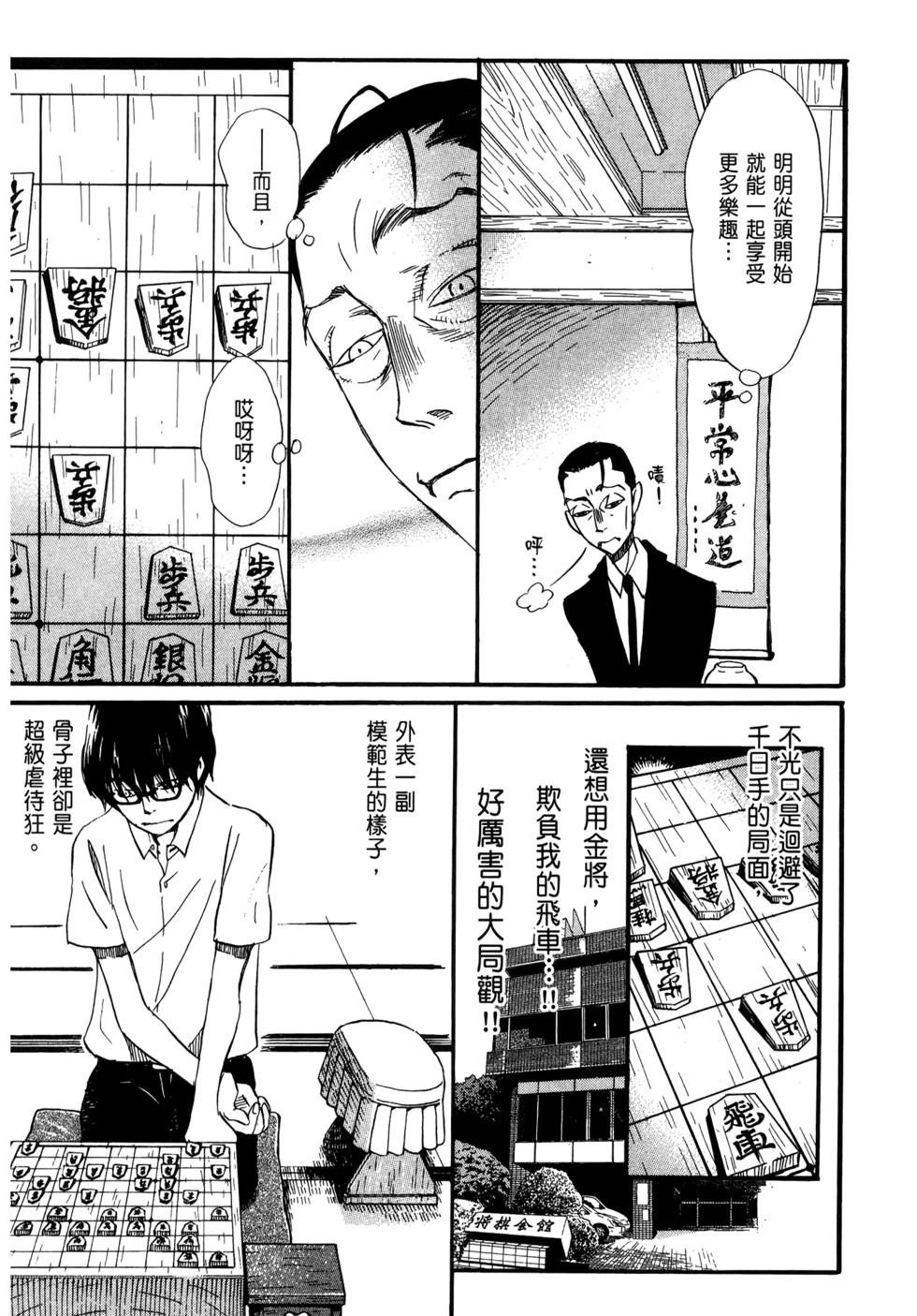 第150页