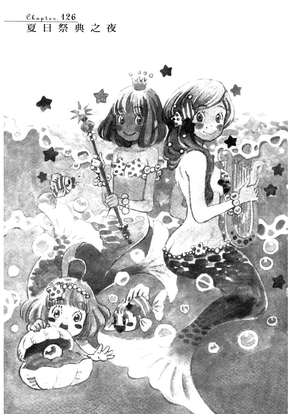 第160页