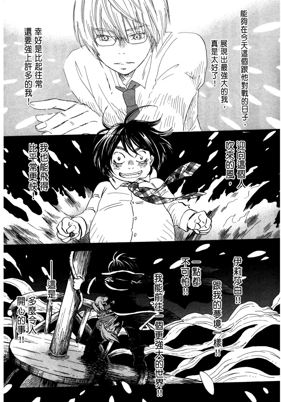 第92页