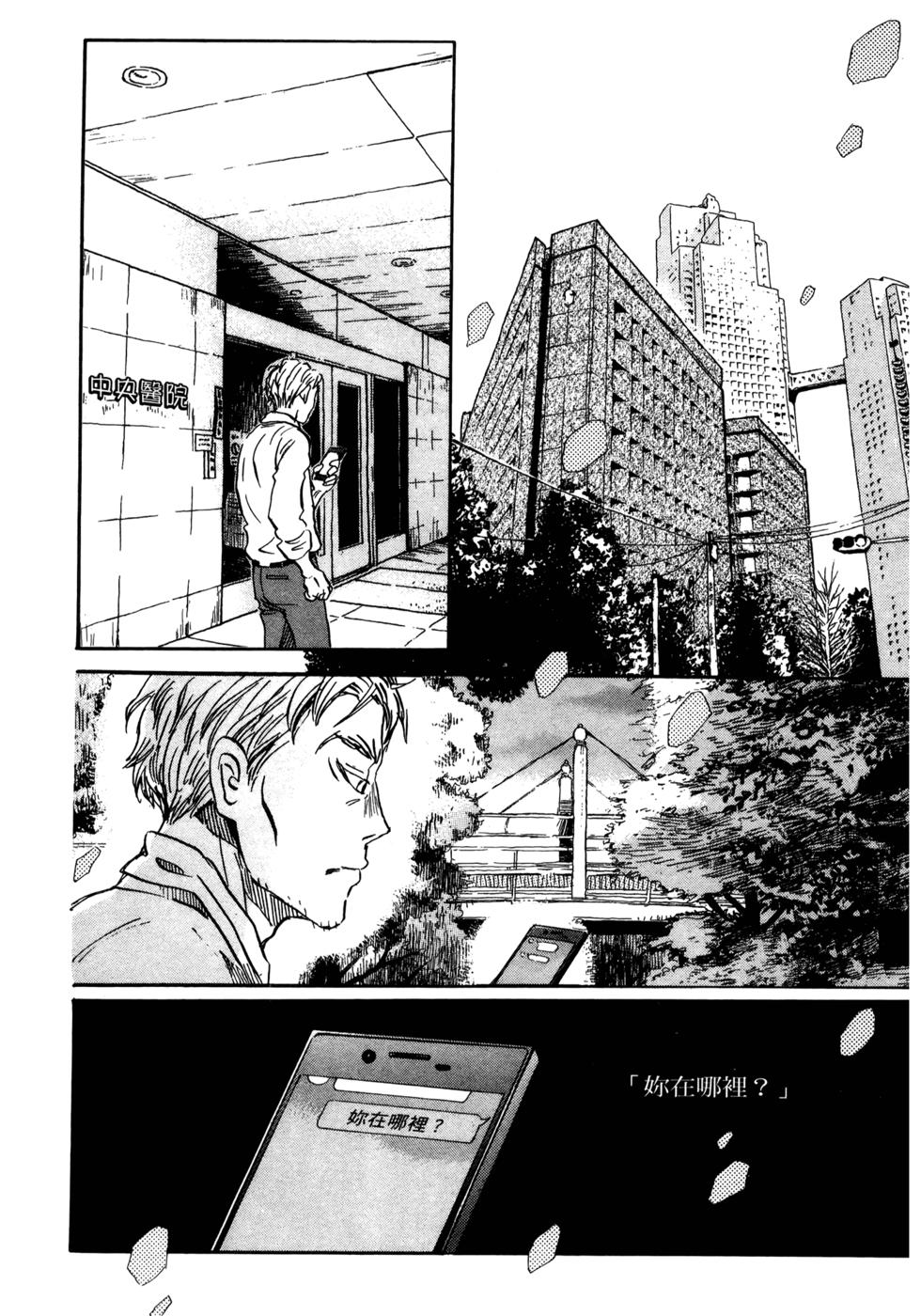 第153页