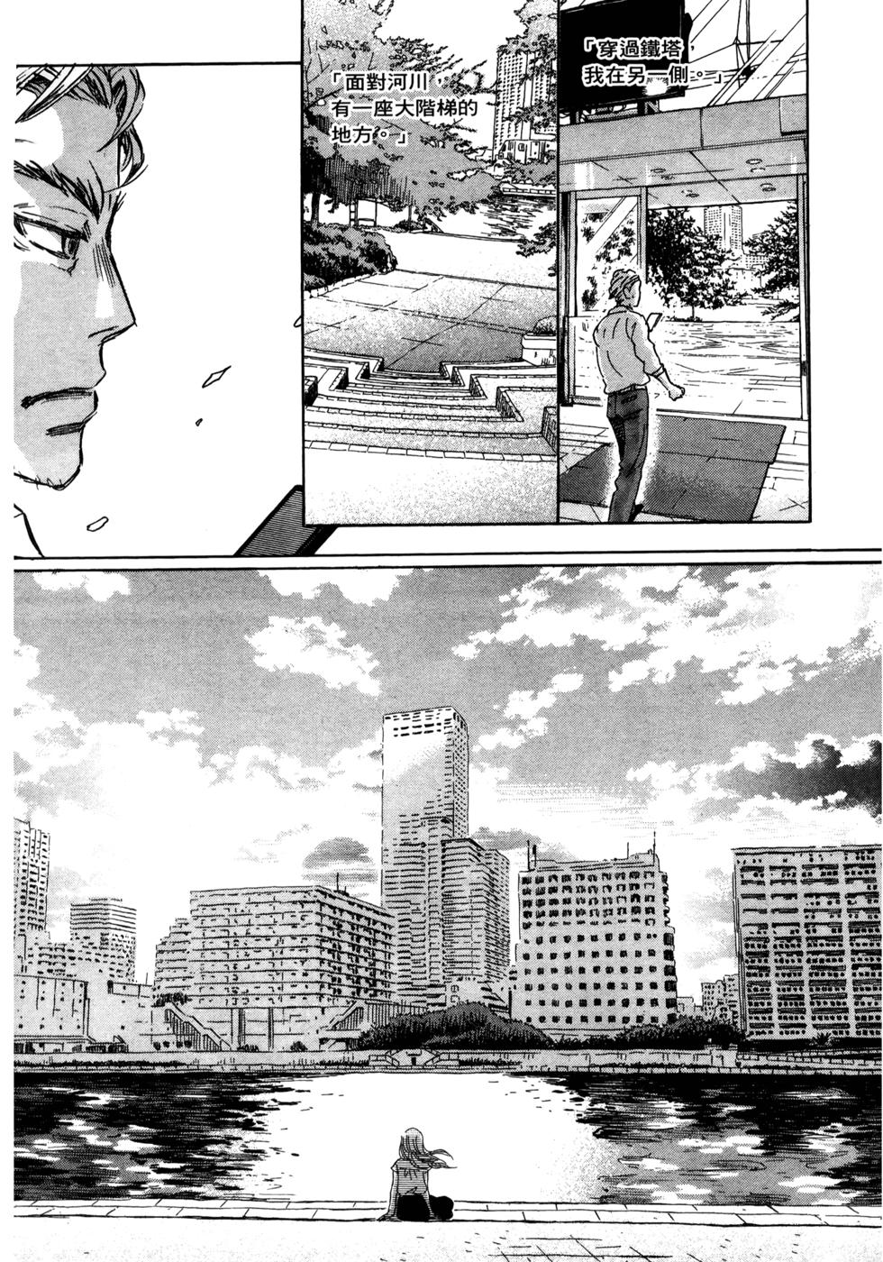 第154页