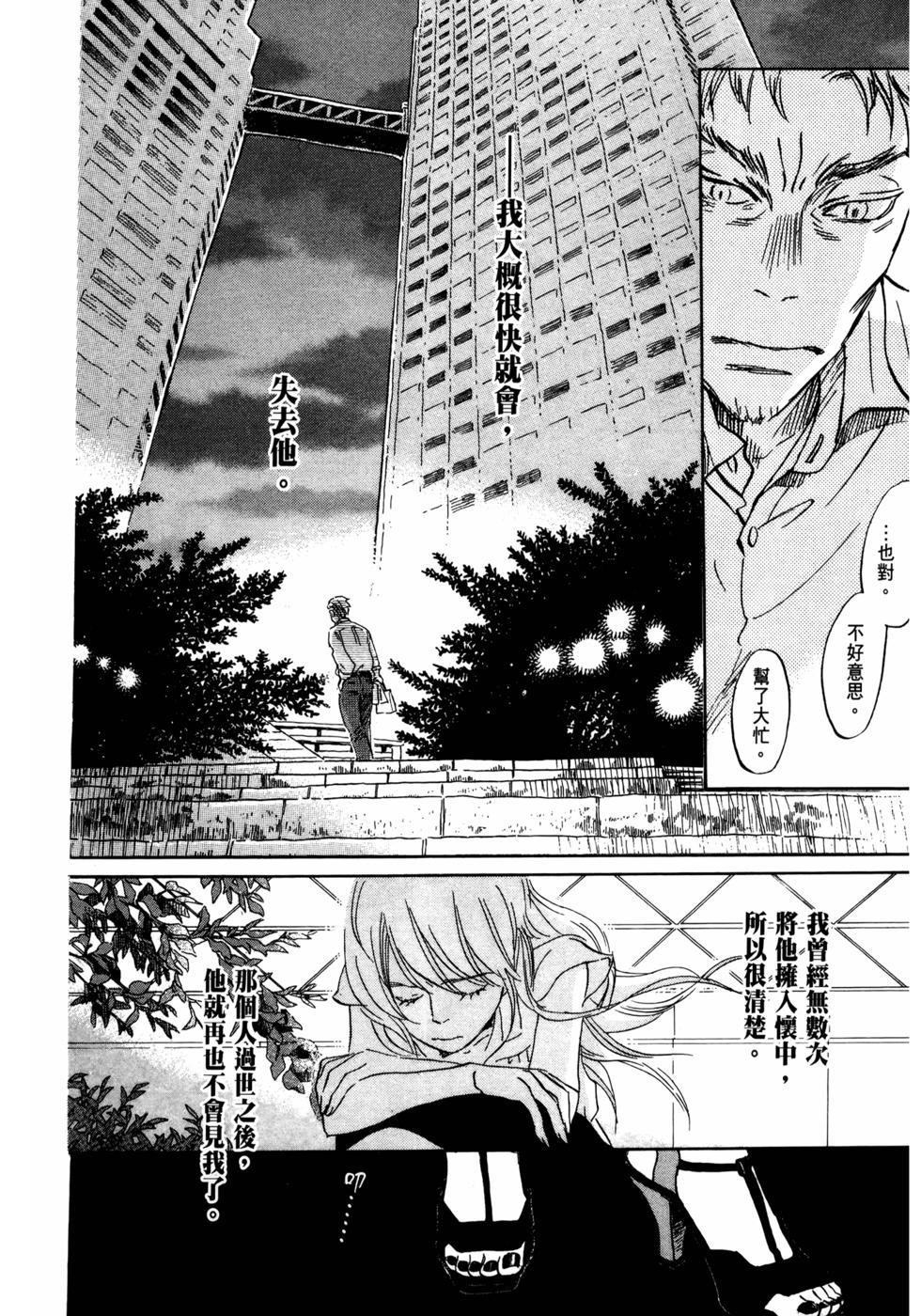 第157页