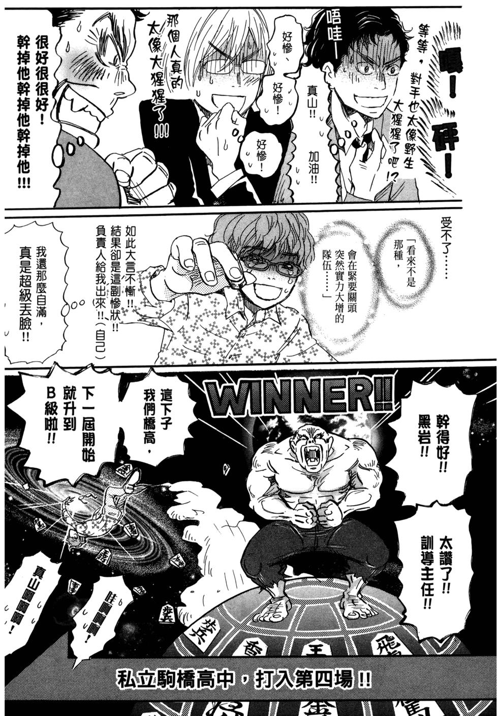 第145页