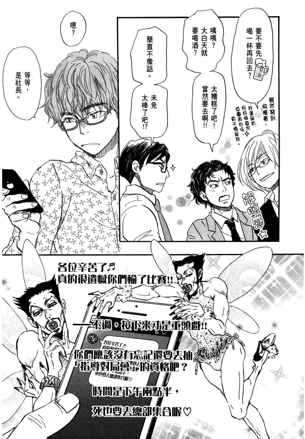 第147页