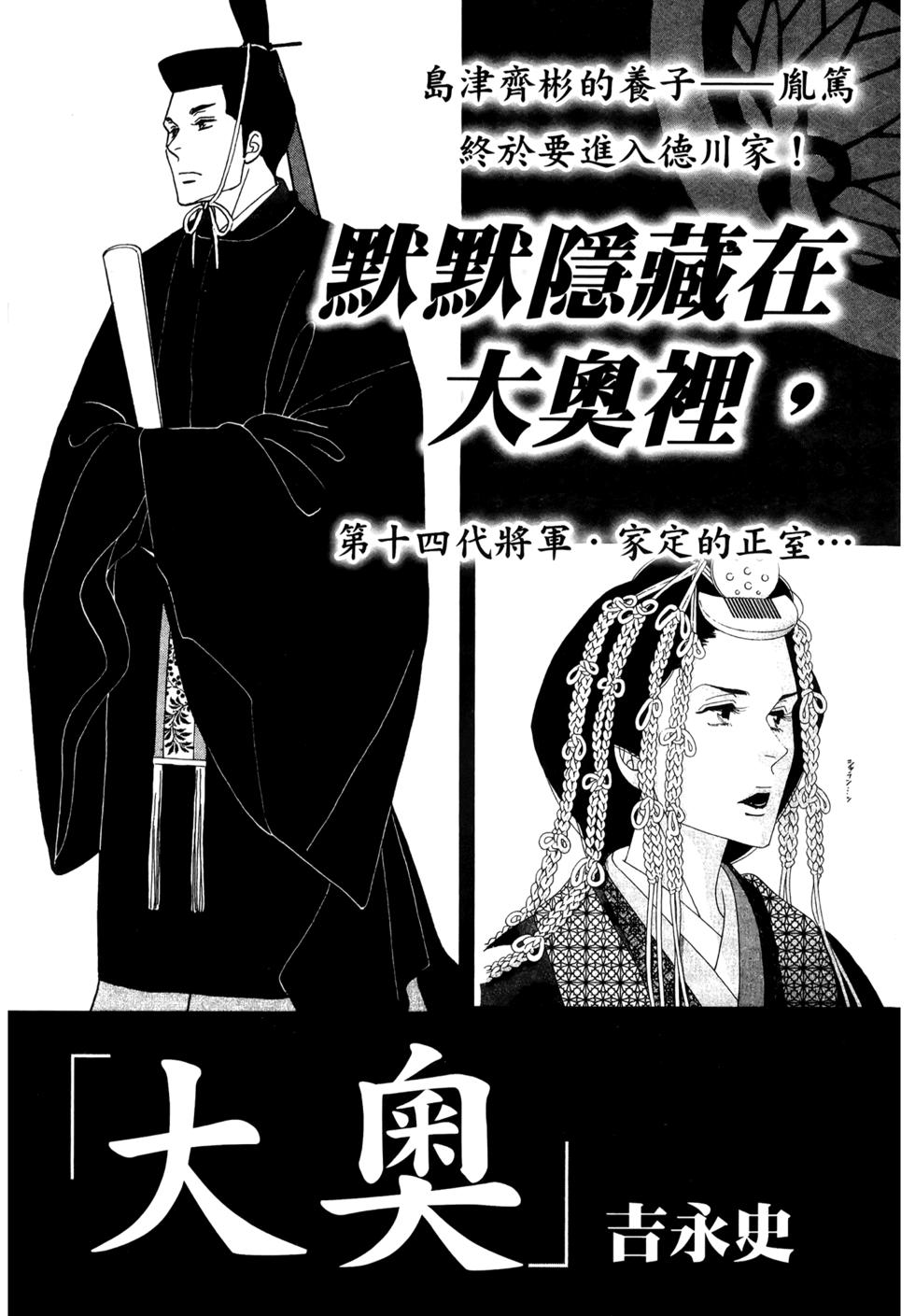 第178页