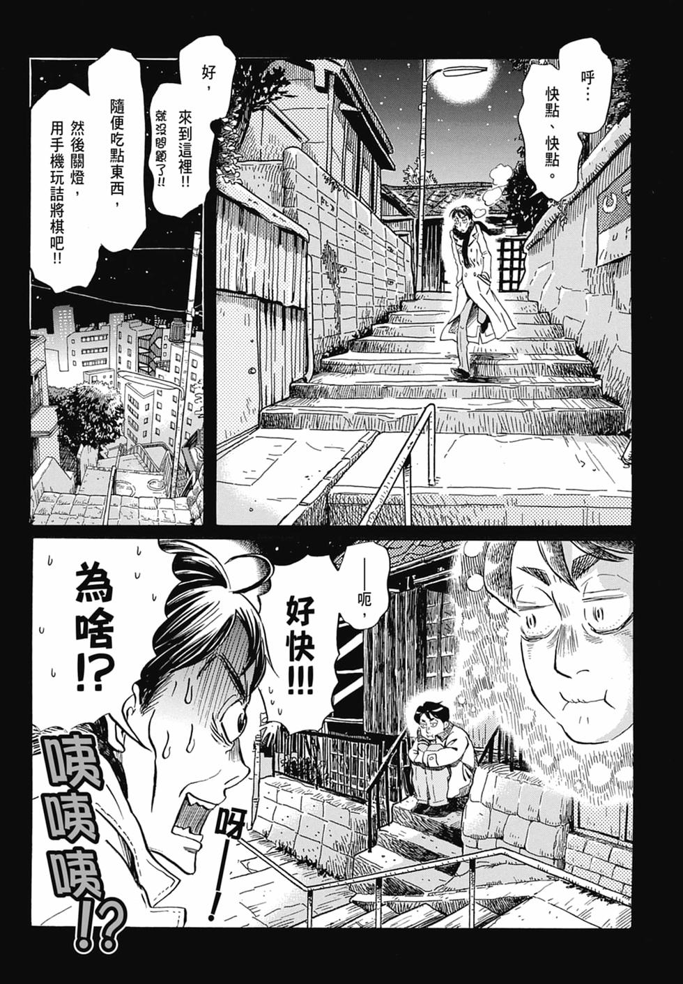 第156页
