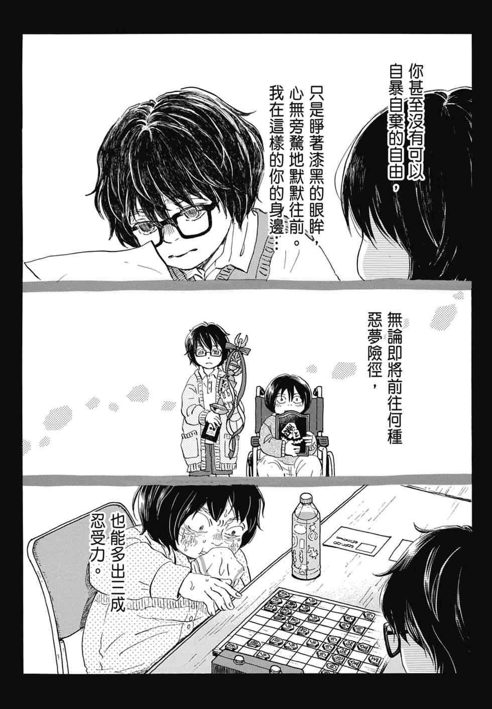 第182页