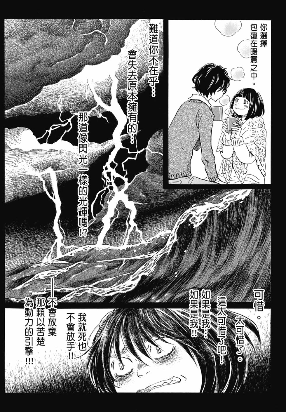 第185页