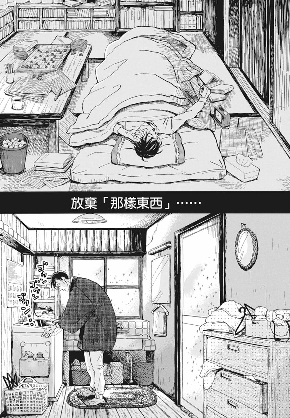 第130页