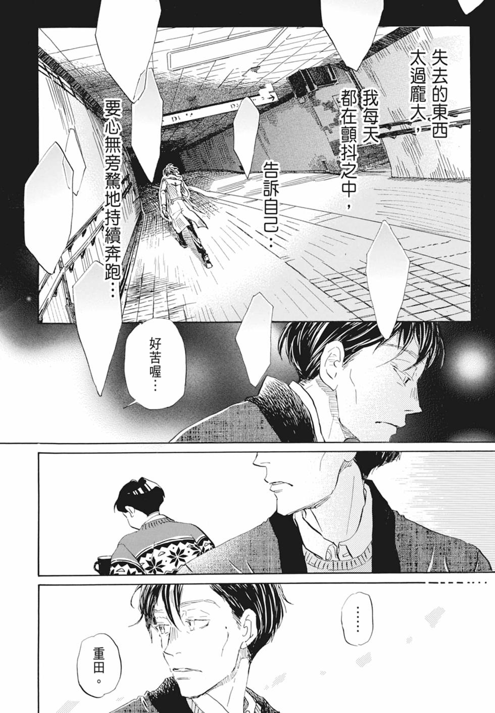 第151页